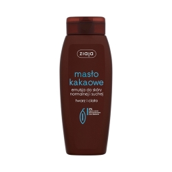 ZIAJA MASŁO KAKAOWE EMULSJA DO TWARZY I CIAŁA 200ML